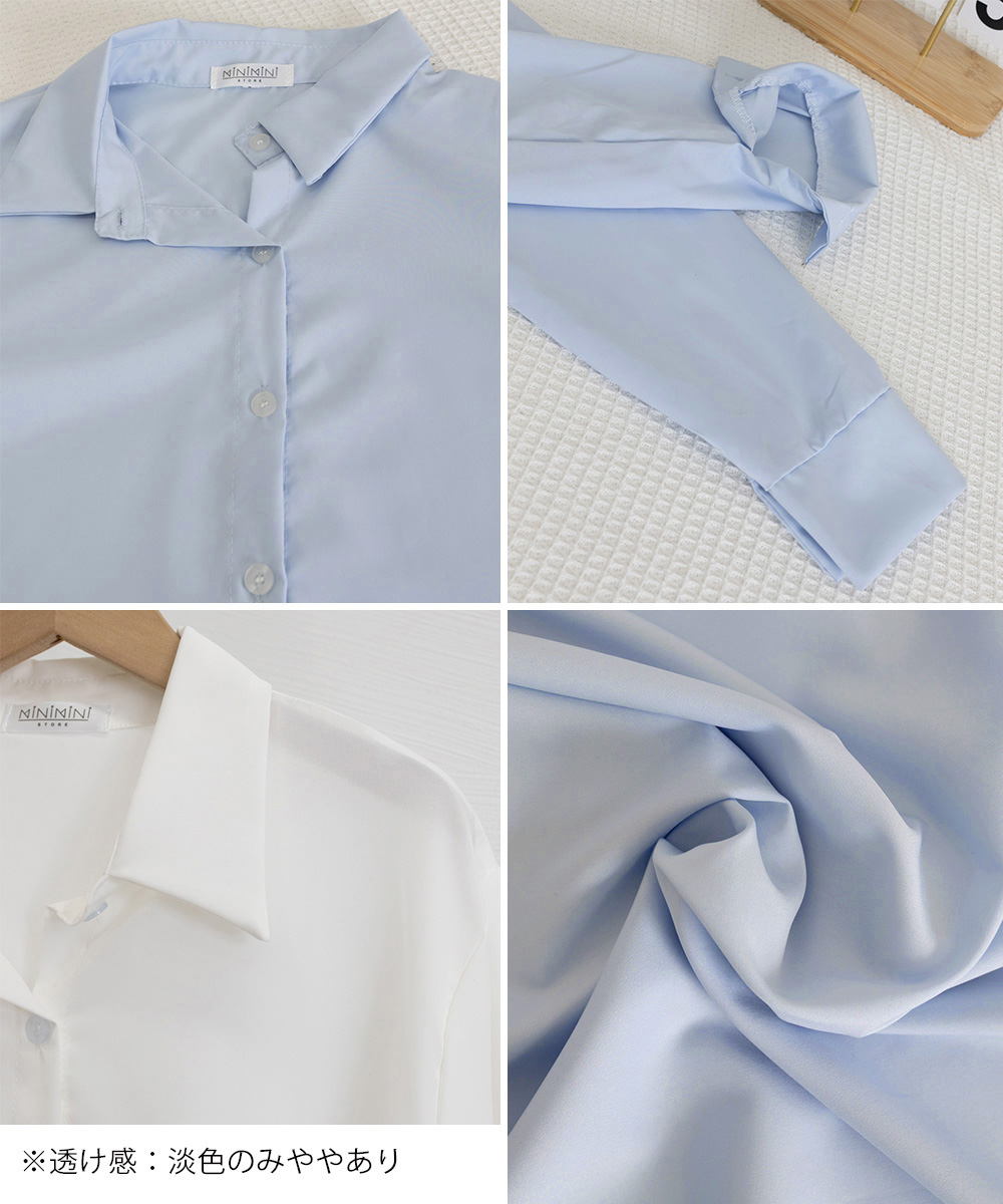 50代ファッション 上品な薄手長袖シャツブラウス　襟付きレディース