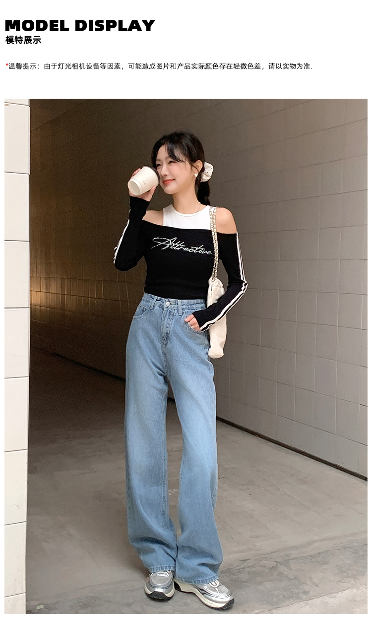 50代ファッション ゆったり優雅ストレートデニム