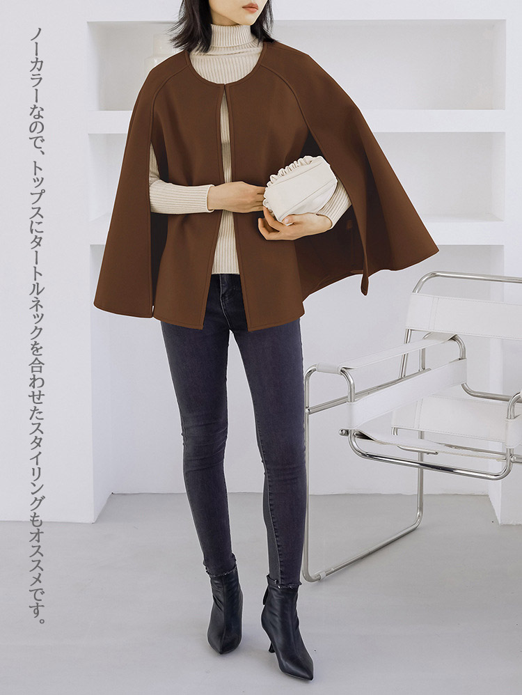 50代ファッション 秋冬新作ポンチョ風ケープコート上品羽織り