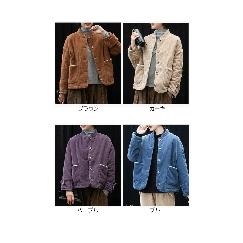 50代ファッション 上品なコーデュロイ中綿ジャケット