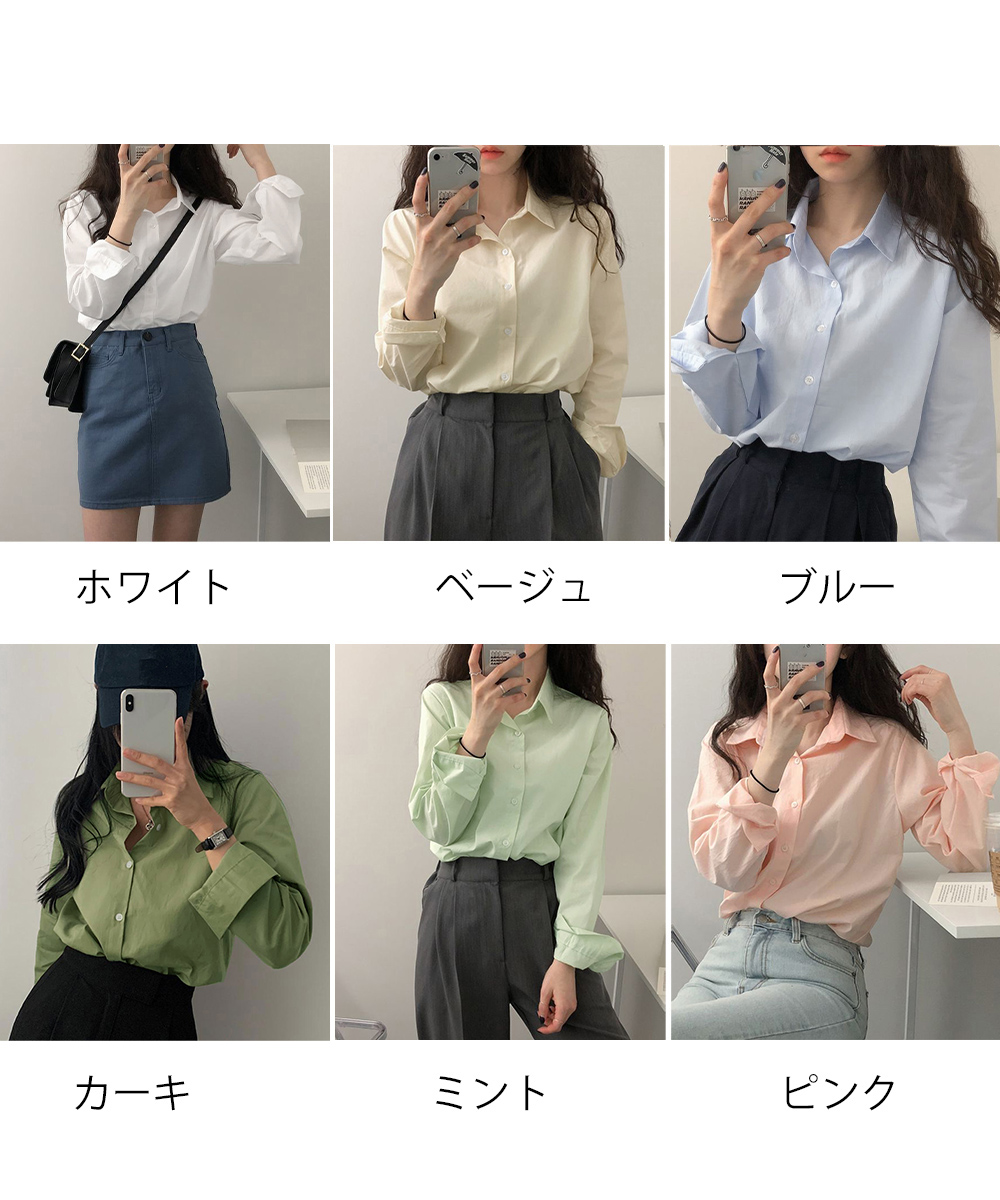 50代ファッション 上品な薄手長袖シャツブラウス　襟付きレディース