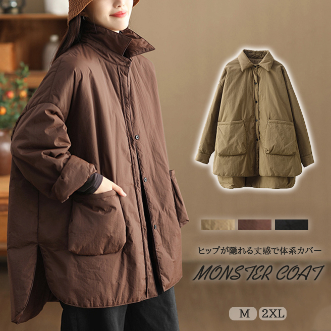 https://fulmo-img-server.com/isogy/ec925812-a36a-47cc-9a21-8ab32bb8cdb0.jpg