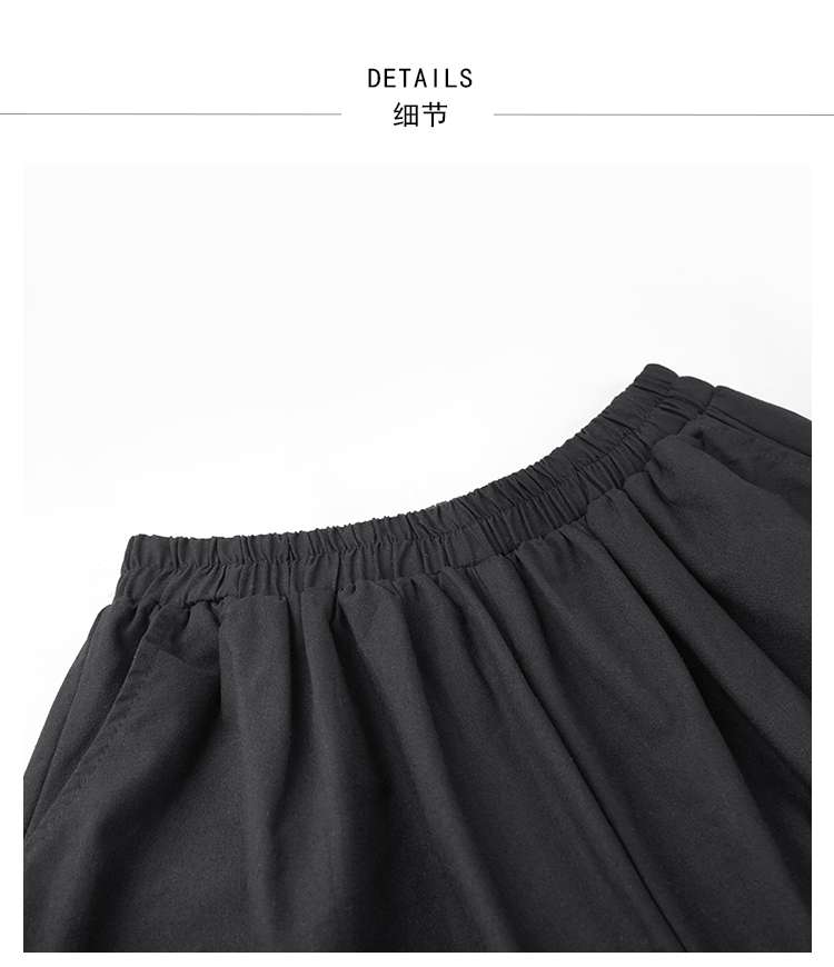 50代ファッション ゆったりワイドパンツ