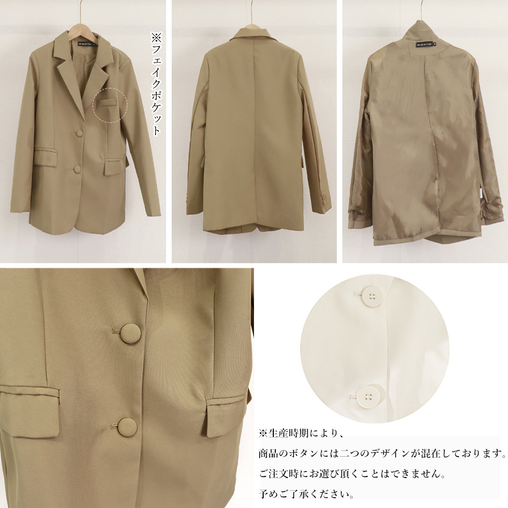 50代ファッション 大人上品テーラードジャケット レディース