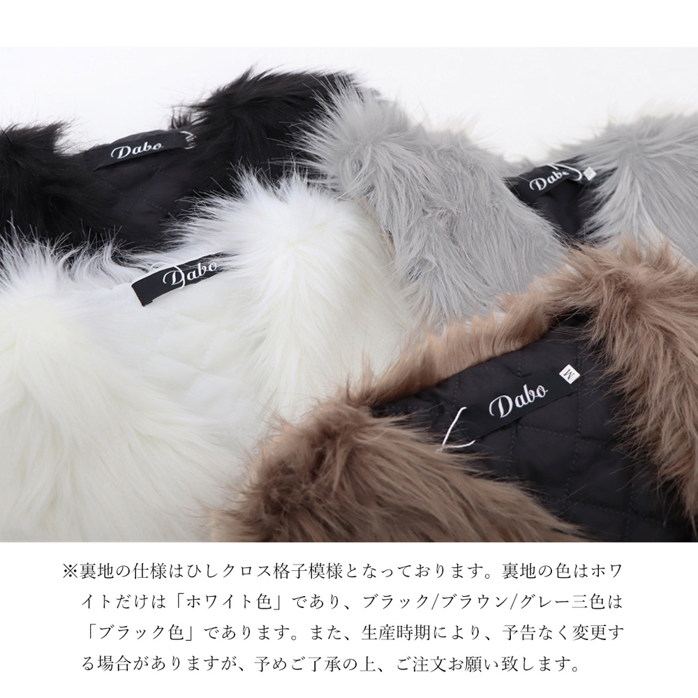 シンプルファッション ふわふわ毛皮ベスト レディース 前開きジレ