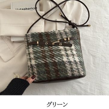 シンプルファッションバッグ チェック柄ベルトバックル付きショルダーバッグ