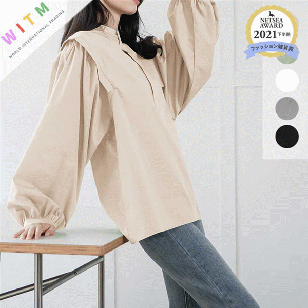 シンプルファッション 無地プリーツ襟長袖ブラウス大人可愛い