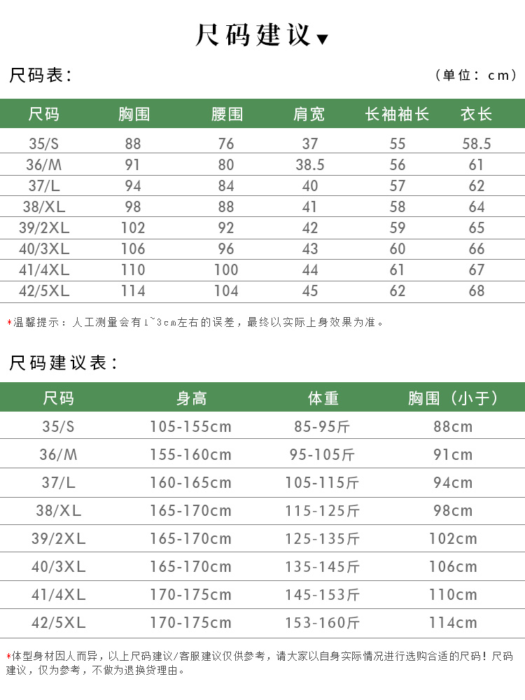 https://fulmo-img-server.com/itsumono-try/1dc8da6f-58bd-4528-b453-9edc30c2b747.jpg