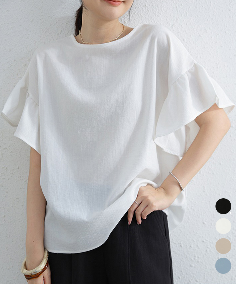 シンプルファッション フリル袖ブラウス レディース 半袖 薄手 体型カバー