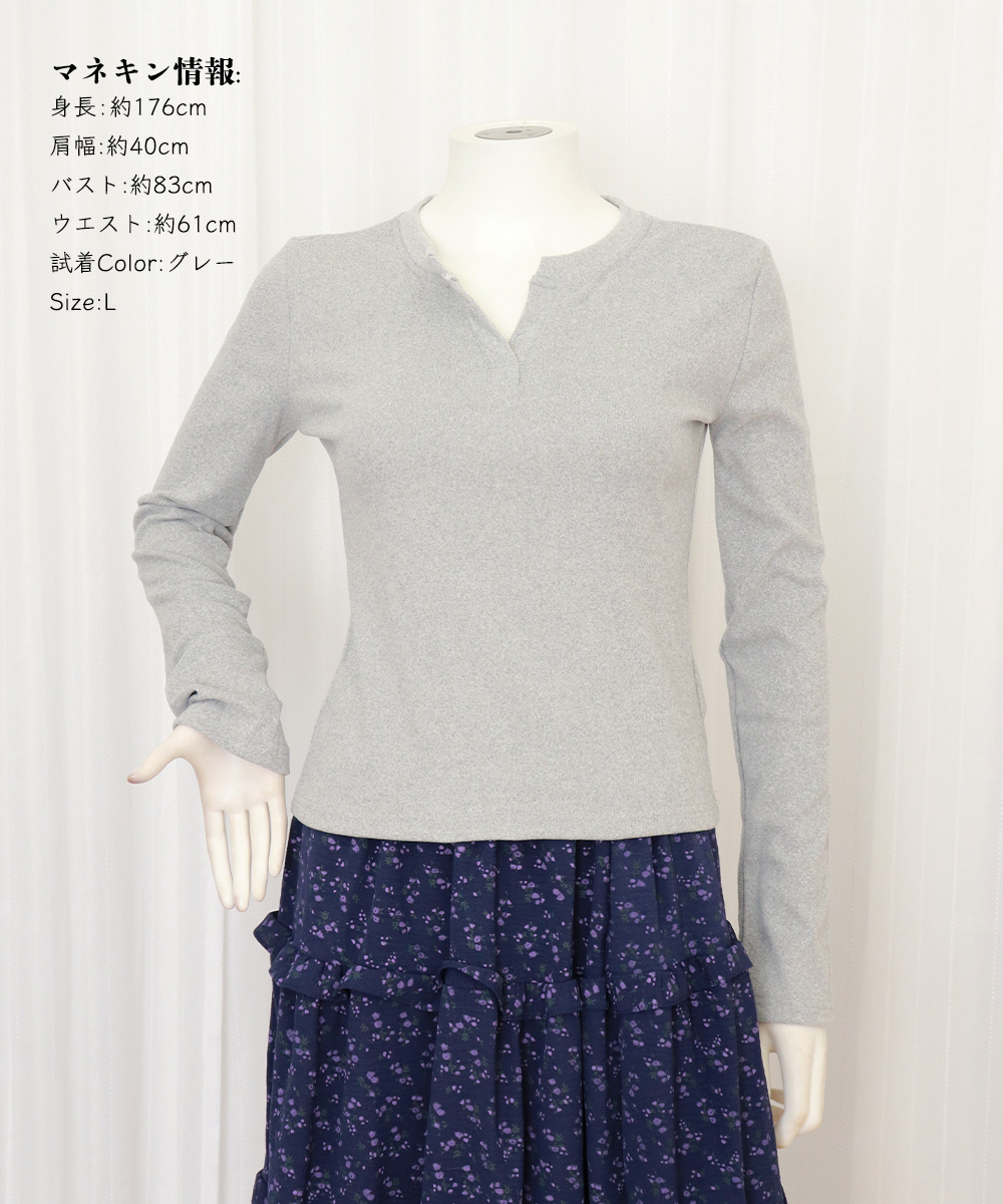 シンプルファッション 長袖トップス レディース Vネック 無地 シンプル