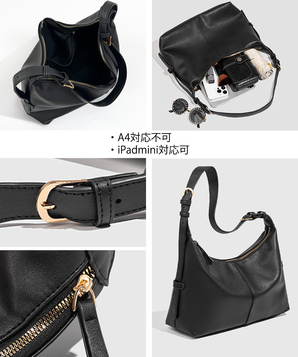 シンプルファッション 合成皮革ショルダーバッグ 斜めがけ対応 大人カジュアル