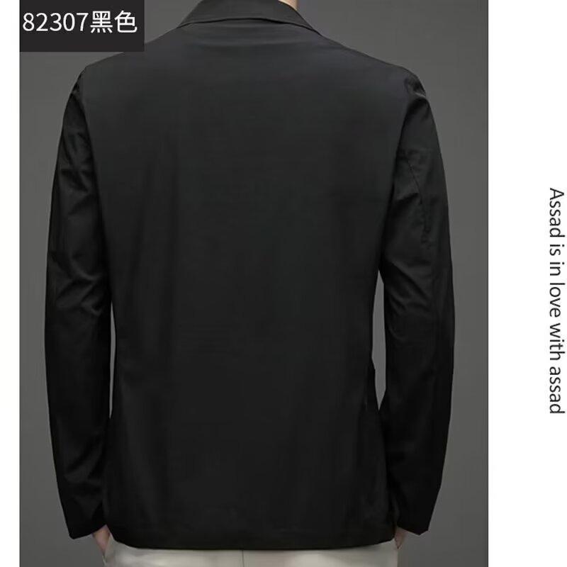 七分袖スタイリッシュジャケット シンプルファッション