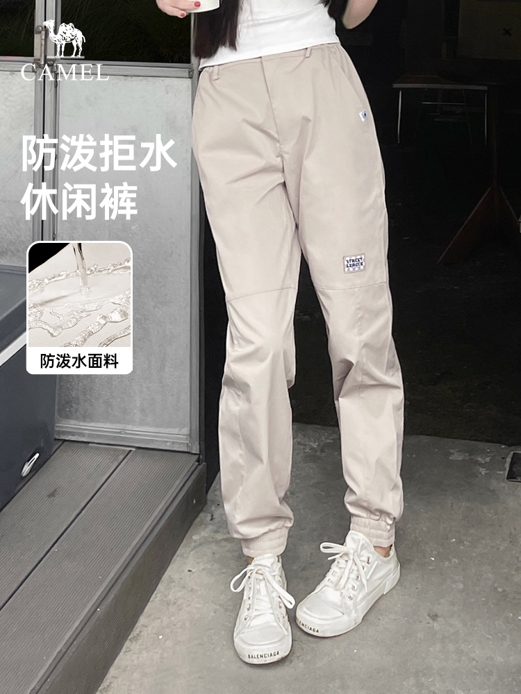 パンツ