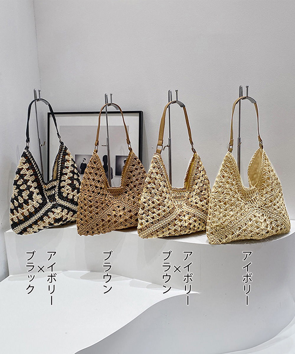 シンプルファッション 軽量編み込みかごバッグ レディース天然素材