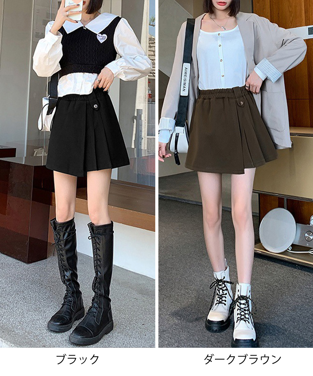 シンプルファッション プリーツキュロットパンツ ウール風 秋冬