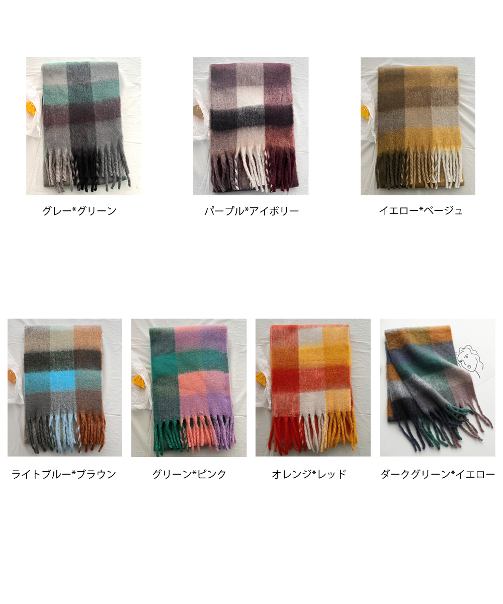 シンプルファッション カシミヤ風チェック柄大判マフラー厚手