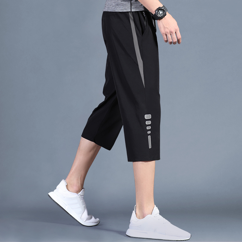 シンプルファッション 薄手速乾スポーツパンツ ロング丈