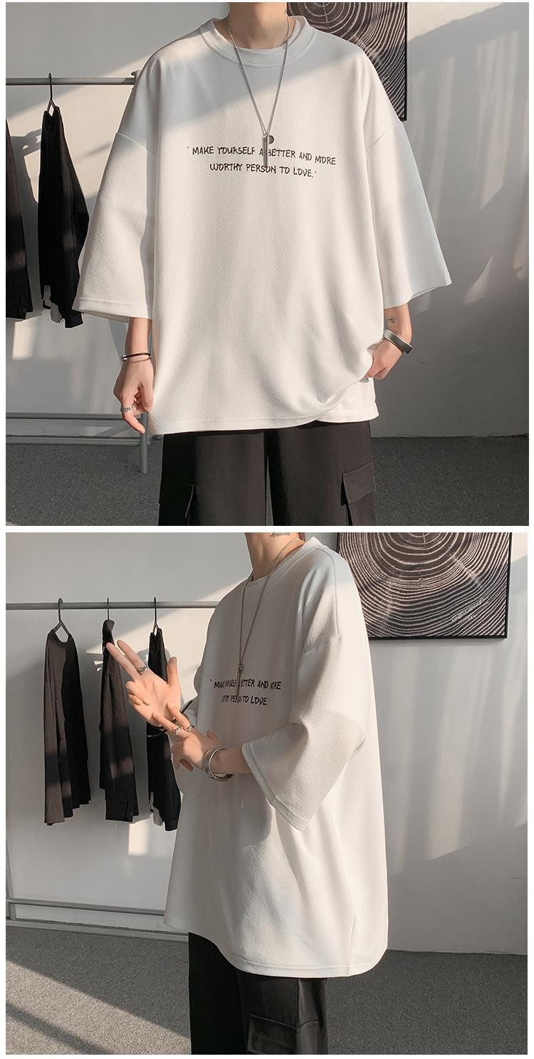 シンプルファッション シルキー素材メッセージプリント七分袖Tシャツ