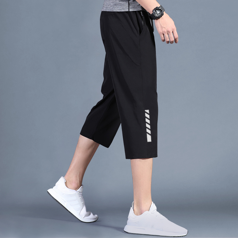 シンプルファッション 薄手速乾スポーツパンツ ロング丈