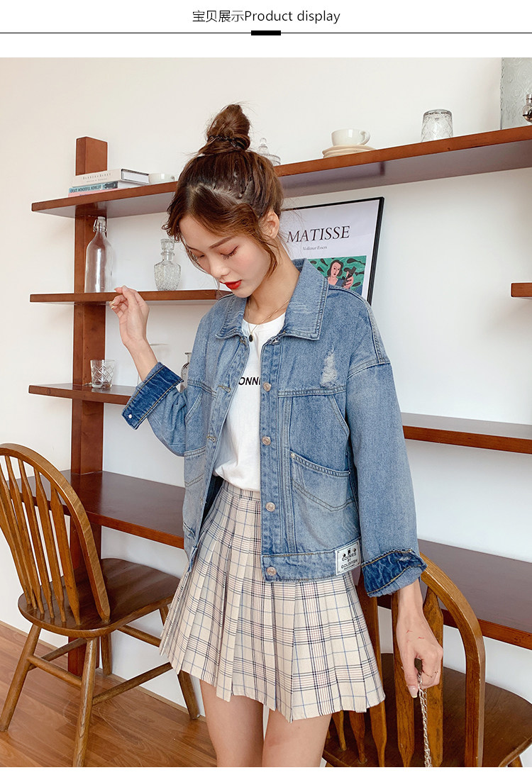 デニムジャケットレディース ゆったりシルエット切替デザインデニムジャケット