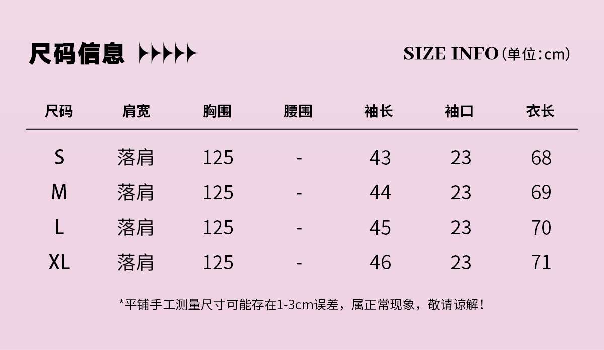https://fulmo-img-server.com/jacketblue/0b7cb470f0a0402182a06ea3a4f6a2e3.jepg