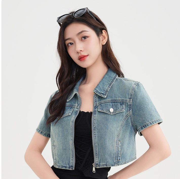 https://fulmo-img-server.com/jacketblue/1746150237567_9wcv1f8n_svt1phq4.jpeg