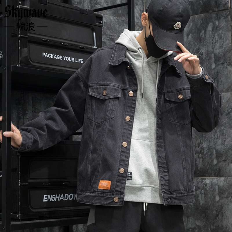 黒
