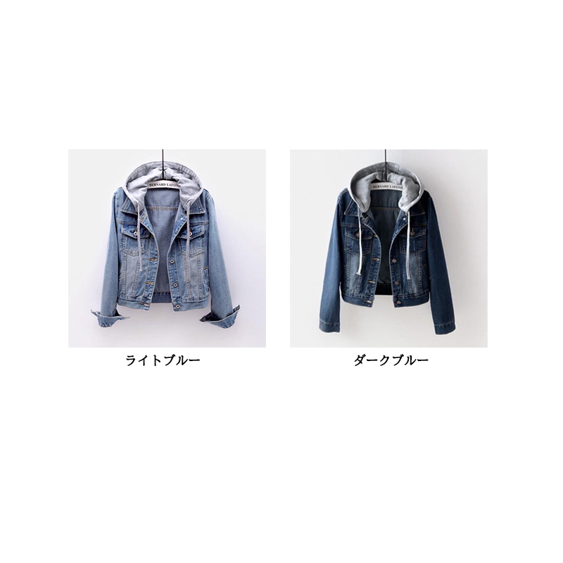 https://fulmo-img-server.com/jacketblue/3fa7c7ee-d277-41ca-be97-52fe978ee369.jpg