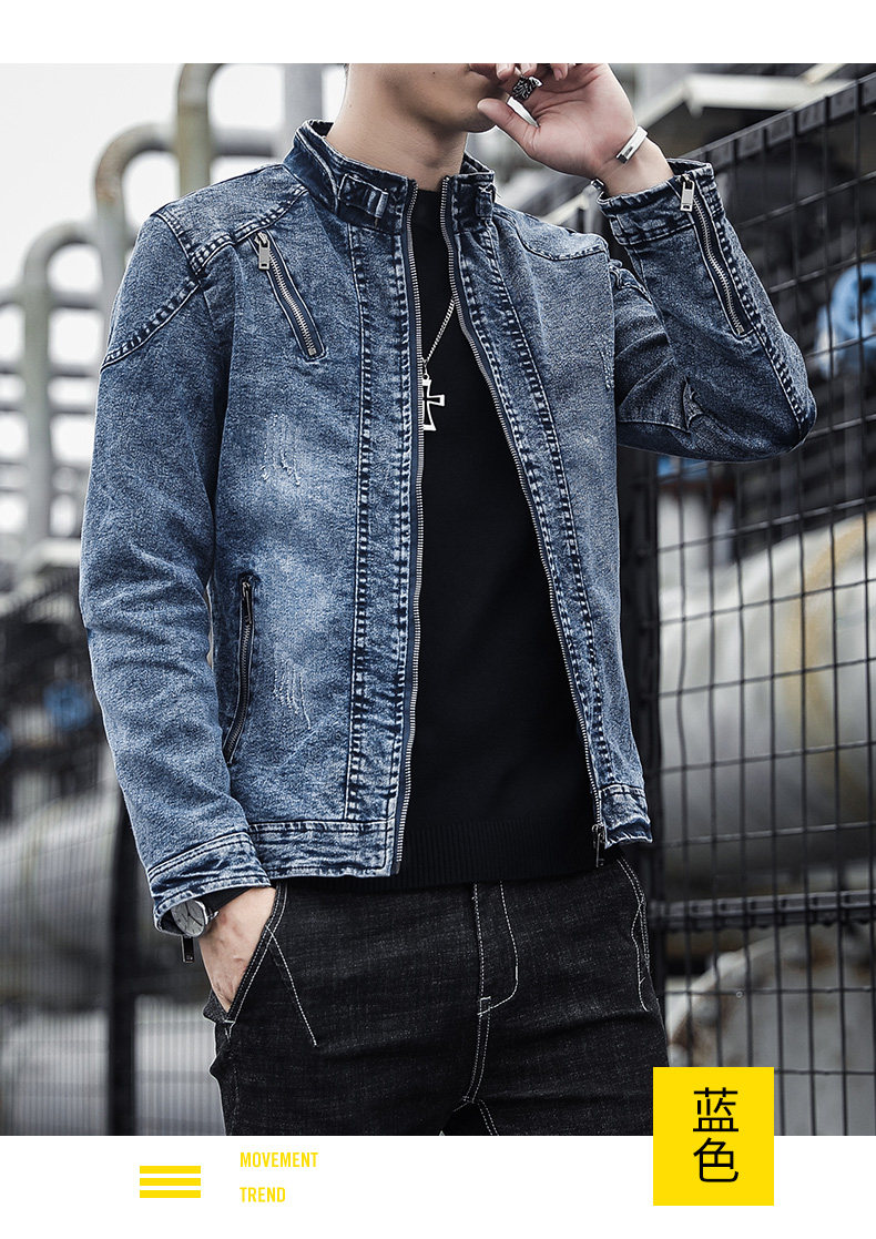 デニムジャケット 立襟ジップアップ加工デニムジャケット
