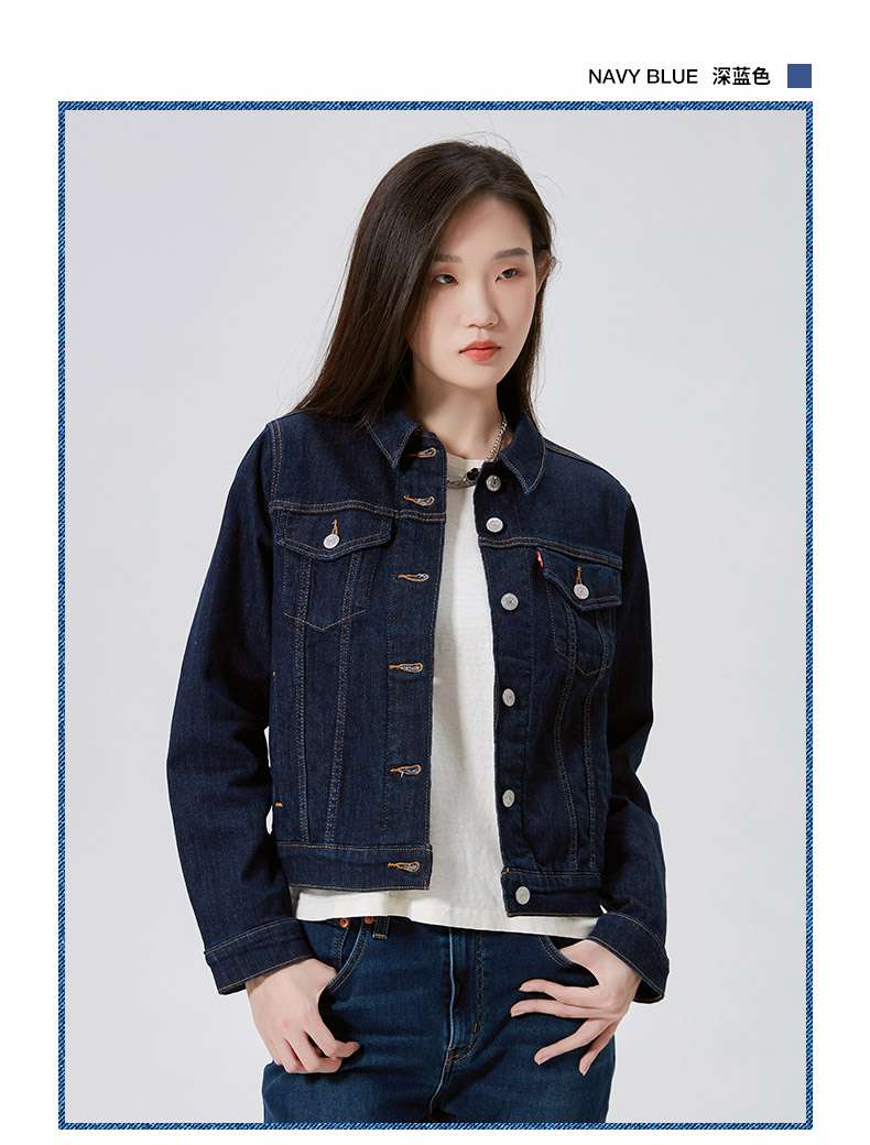 https://fulmo-img-server.com/jacketblue/8995ae88f95f41caa7e70d21729fada0.jepg