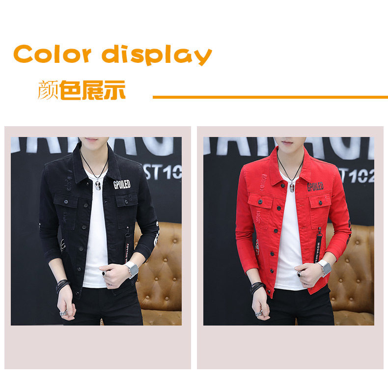 デニムジャケット スリムフィット胸ポケット付きデニムジャケット