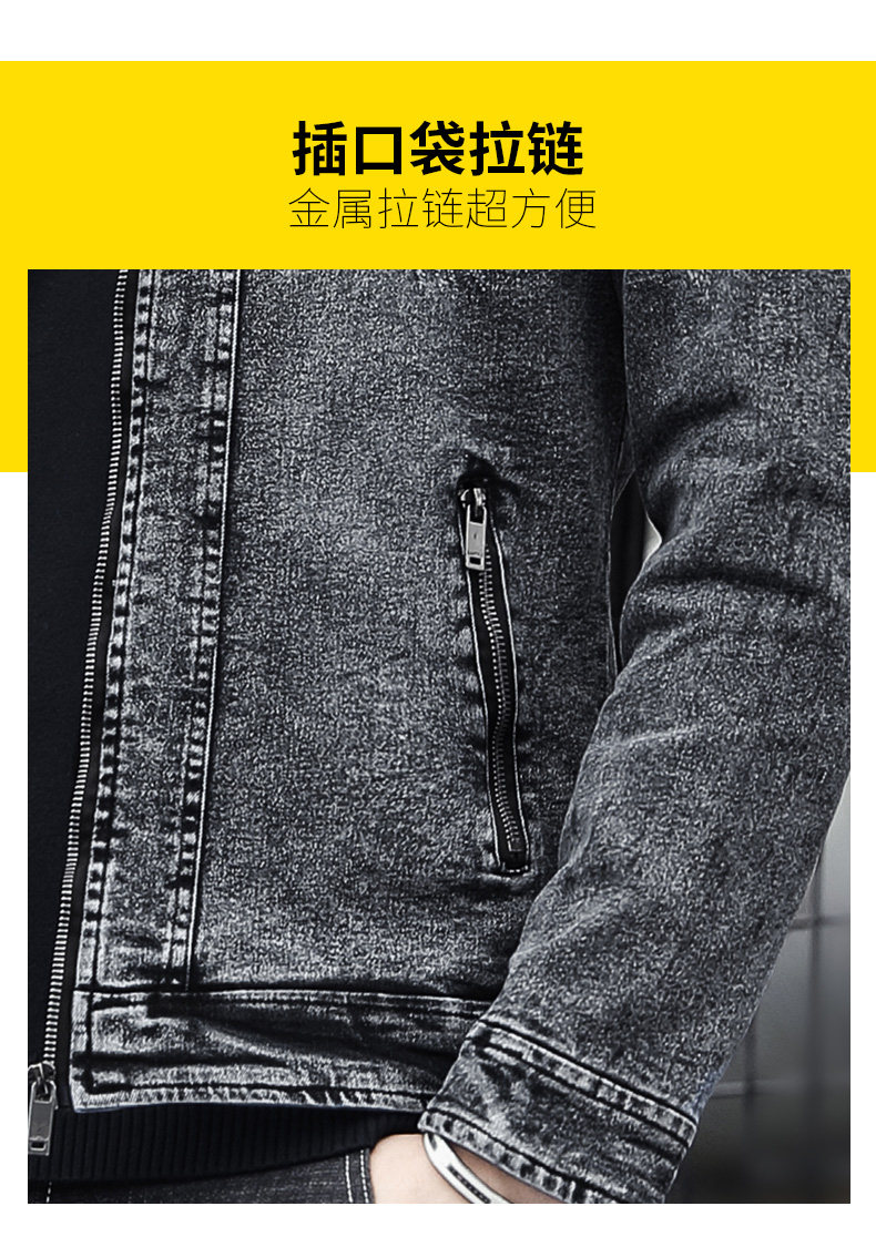 デニムジャケット 立襟ジップアップ加工デニムジャケット