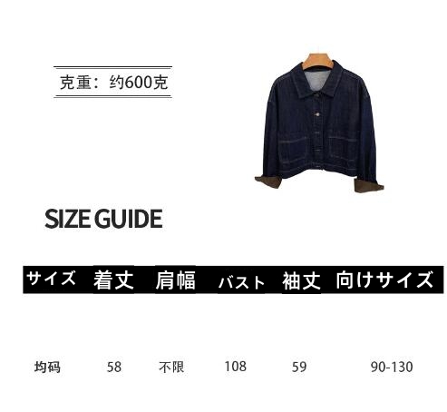 https://fulmo-img-server.com/jacketblue/a2621779-826c-485b-b86a-c15c9ac034bf.jpg