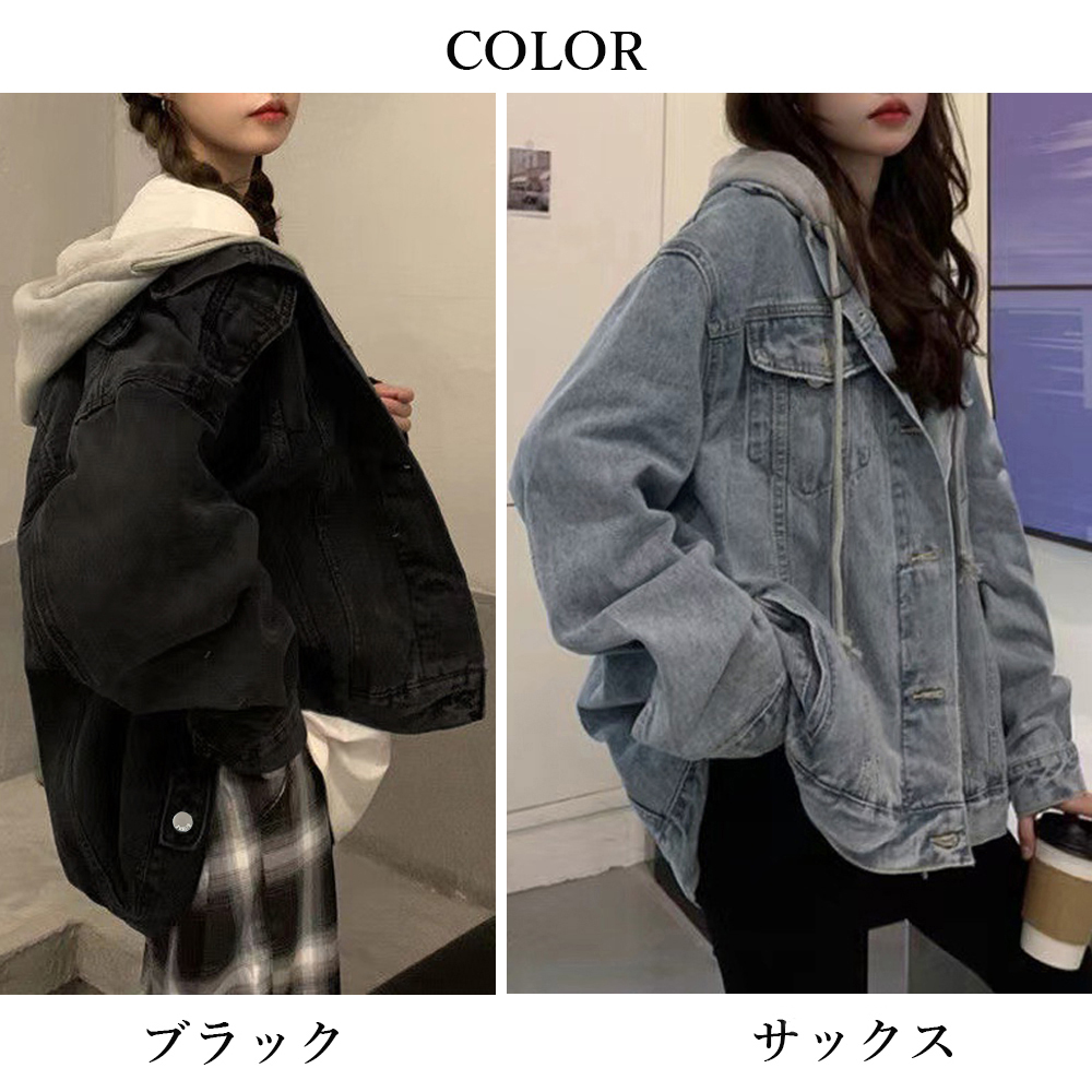https://fulmo-img-server.com/jacketblue/bfe6f6d1-952f-4d82-a61e-ef5e8f47de3e.jpg