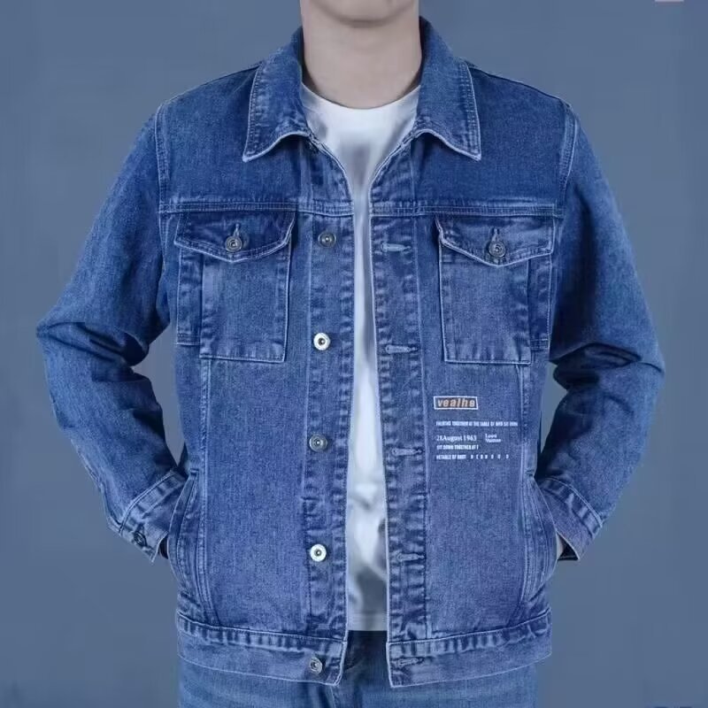 https://fulmo-img-server.com/jacketblue/e5ce1141-a742-4d72-a76a-87452194ade9.jpg