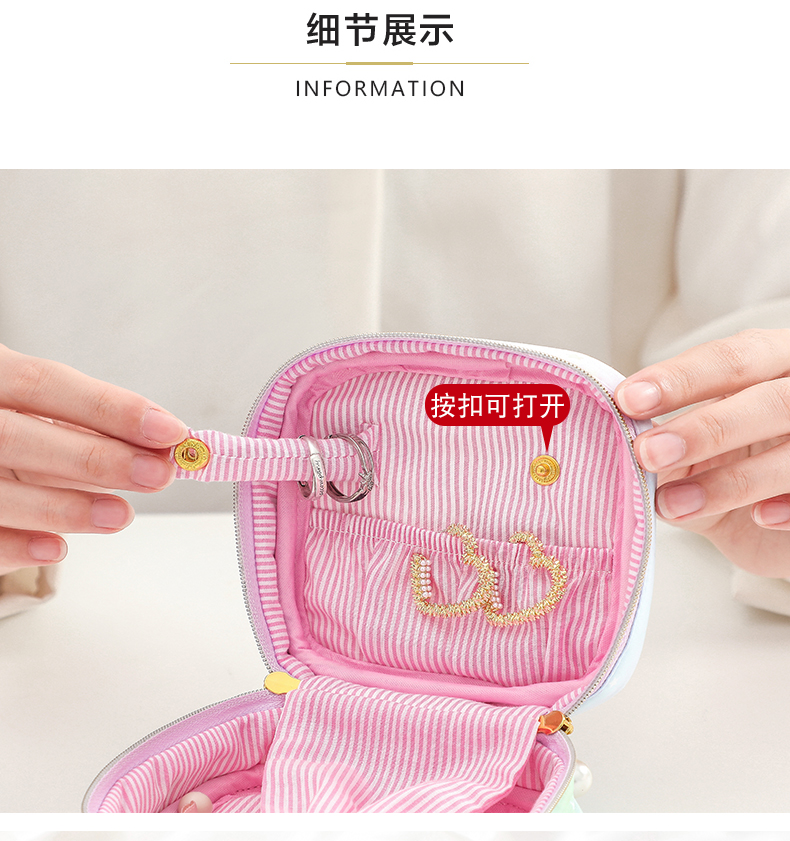 ジュエリーボックス 夢見る乙女の宝箱