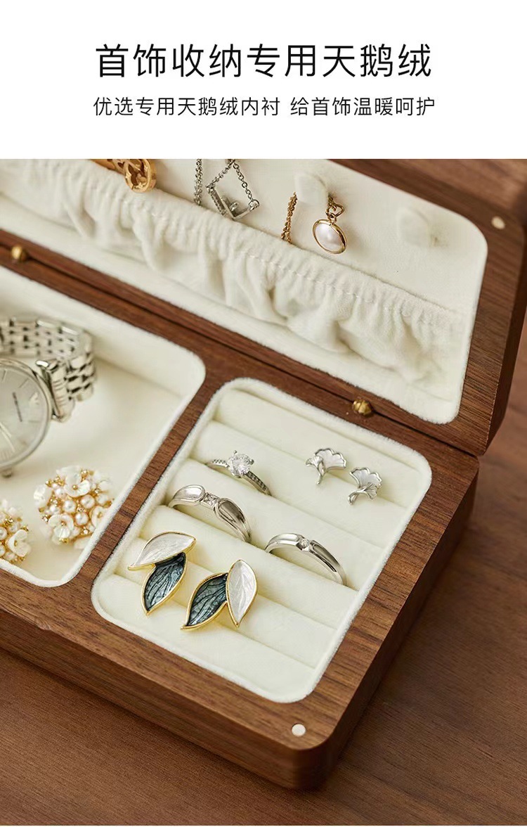 ジュエリーボックス - 大切なジュエリーの美しさを引き立てる ジュエリーボックス 木製六段引き出し式大容量ジュエリー収納ボックス