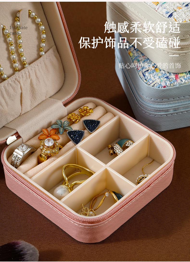 布製ベロア内張りジュエリーボックス小物収納 布製|ジュエリーボックス