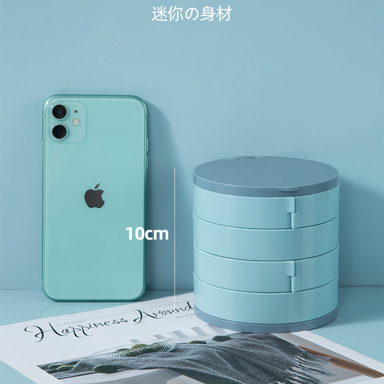 ジュエリーボックス 回転式四段アクリル製ミラー付き多収納ジュエリーボックス