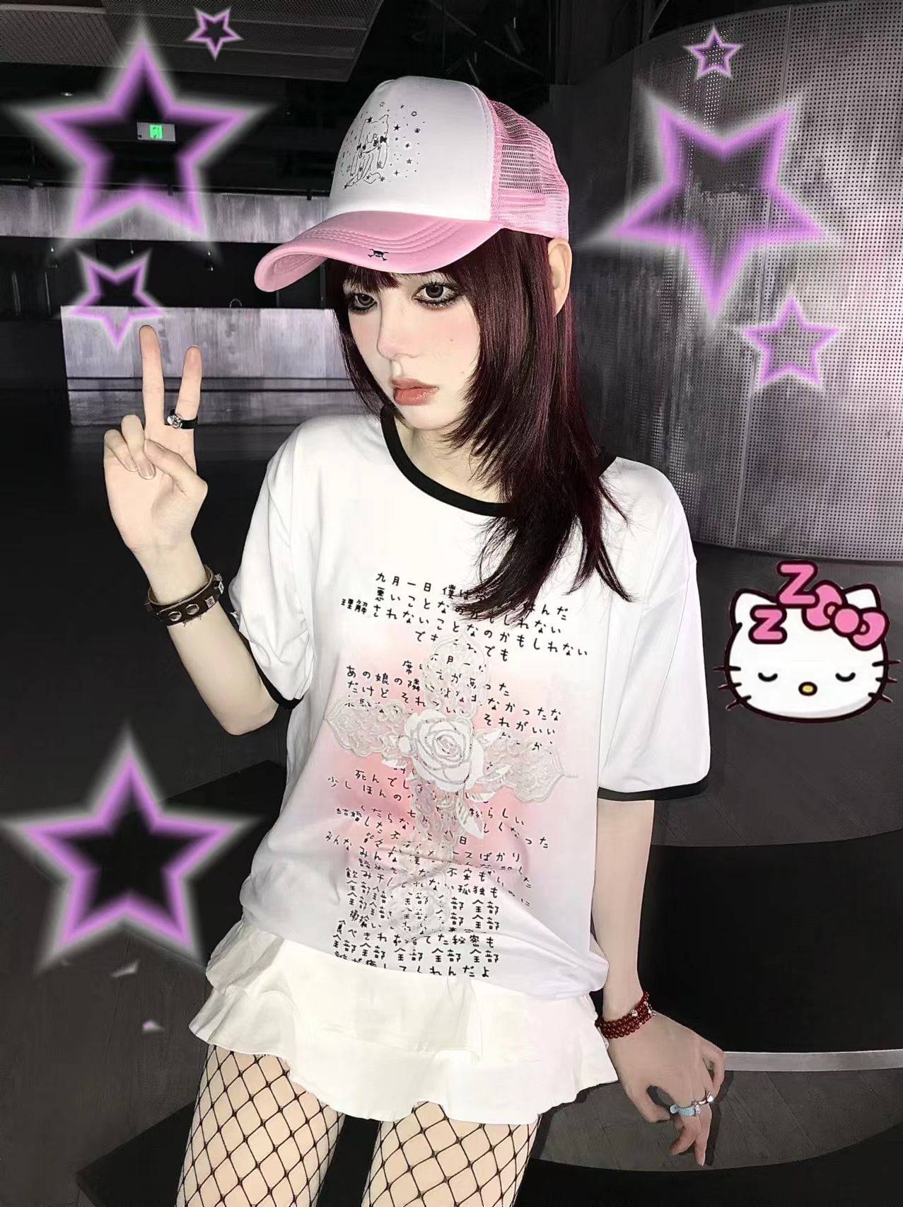 地雷系ファッション サブカル白Tシャツ