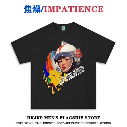 地雷系ファッション   アメリカビンテージTシャツ