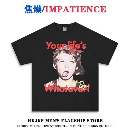 地雷系ファッション 原宿系ビンテージTシャツ