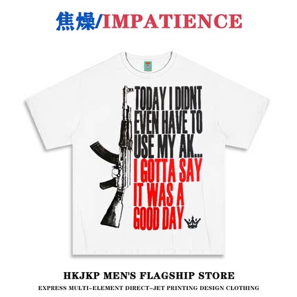 地雷系ファッション ビンテージ風シンプルTシャツ