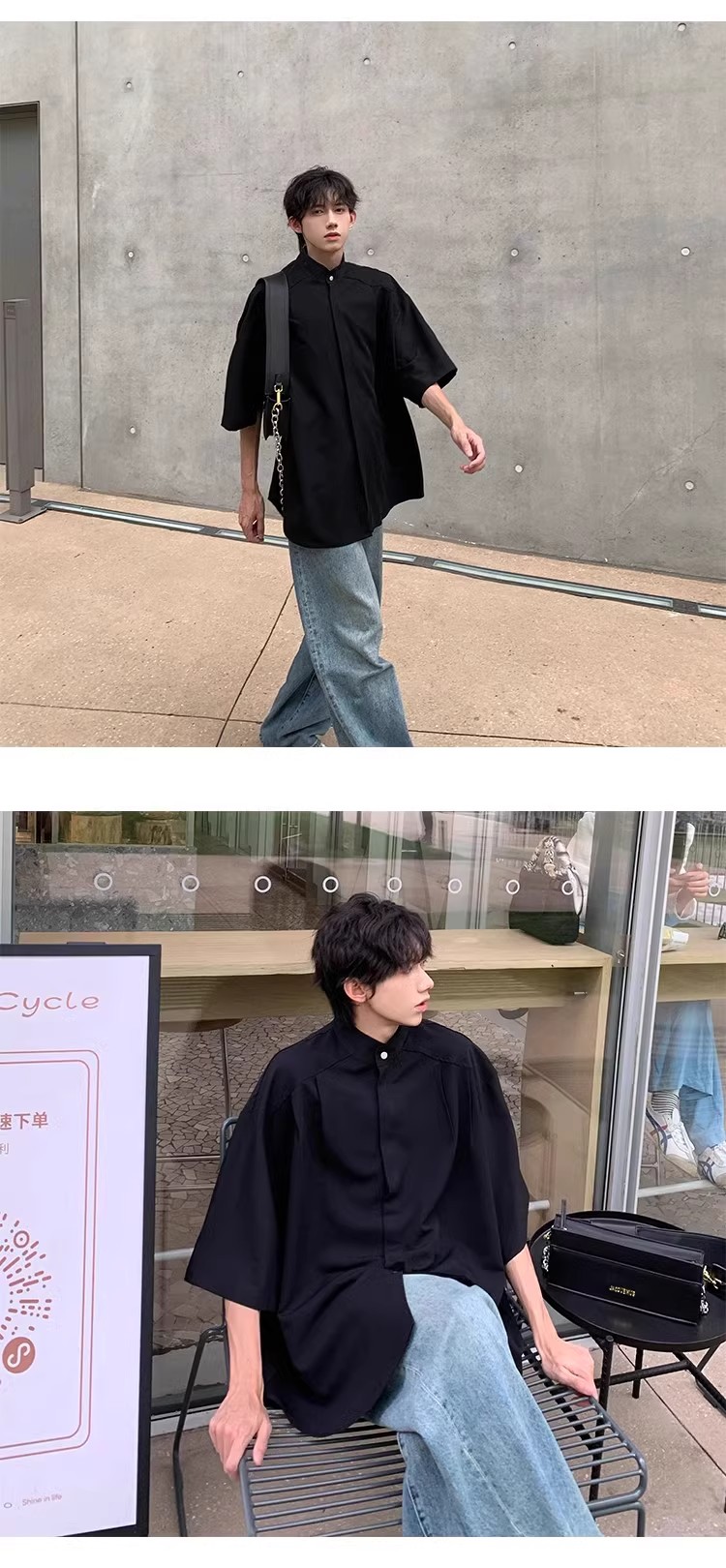 メンズカジュアルファッション 