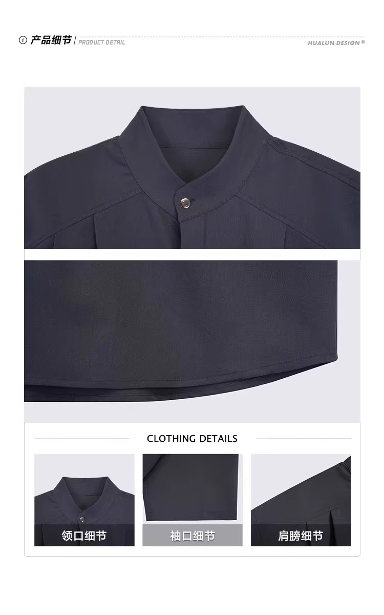 メンズカジュアルファッション 