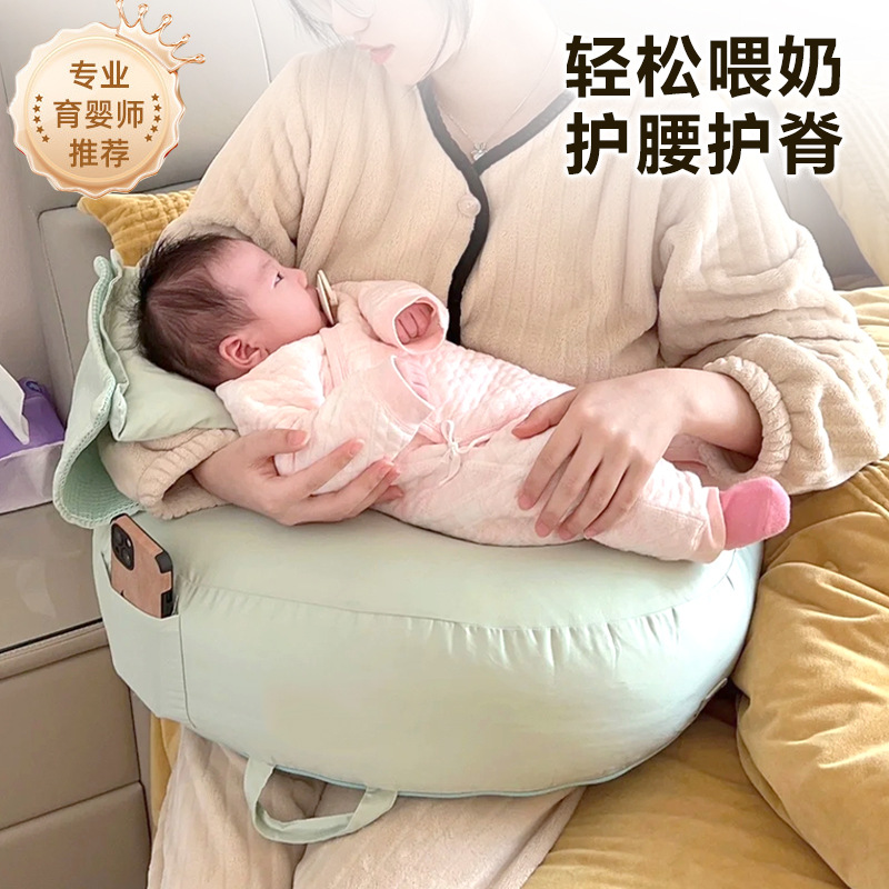 ふんわりやわらか授乳クッション 腰楽サポート