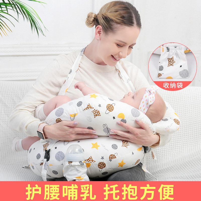 多機能ビーズ入り授乳クッション 腰サポート付き