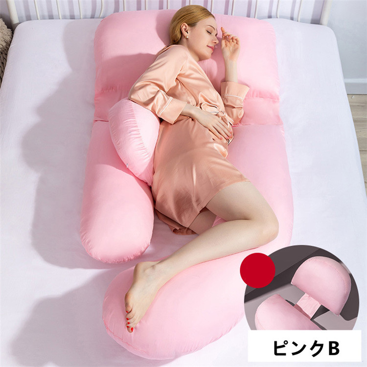 エアー授乳クッション 多機能型 腰当て兼用 妊婦枕