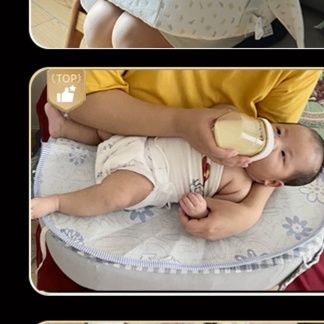 授乳クッション 安定支持型硬質授乳サポートクッション