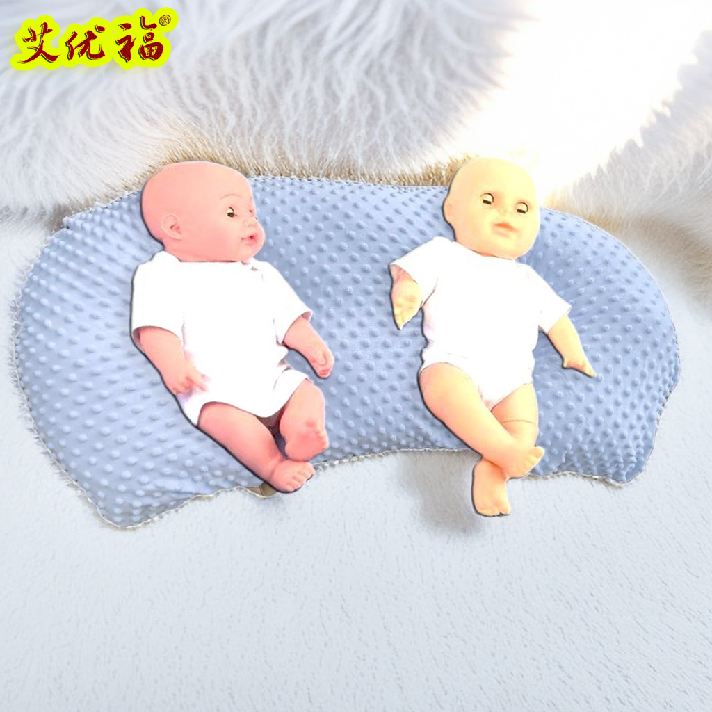 双子用ワイド授乳クッション もちもち点々生地